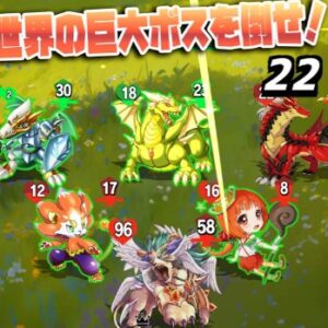 モンスターカードバトルの株式会社アコスタジオとは？お問い合わせ先も