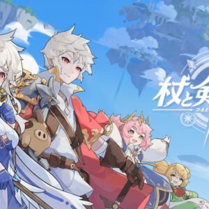 【杖と剣の伝説】ギルド募集掲示板【ギルドメンバー】
