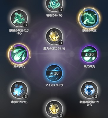 【杖と剣の伝説】最強スキルTierリスト!メイジのおすすめスキルは?