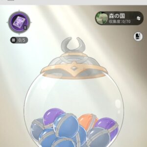 【杖と剣の伝説】時空ガチャの最強古代遺物Tier表（森の国編）