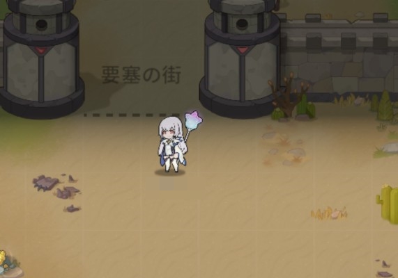 【杖と剣の伝説】山の国5までの攻略スキル編成(要塞の街2次職解放まで)