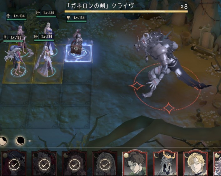 【シルブラ】クライヴ戦(英雄の剣塚)攻略方法【ガネロンの剣】