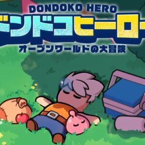 ドンドコヒーロー