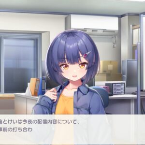 ステラアイドルプロジェクトのシリアルコードまとめ