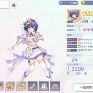 【ステラアイドルプロジェクト】アイドル力を上げる方法まとめ