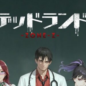 【デッドランドZONE-Z】最強英雄キャラランキング（Tier表）