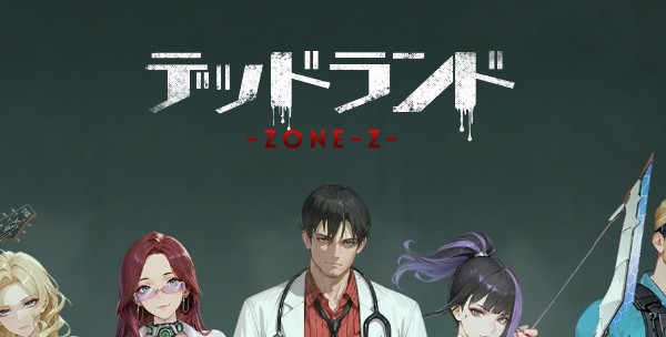 【デッドランドZONE-Z】最強英雄キャラランキング（Tier表）